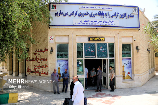 تردد بیش از یک میلیون و ۳۴۰ هزار مسافر از مرزهای کرمانشاه تردد بیش از یک میلیون و ۳۴۰ هزار مسافر از مرزهای کرمانشاه
