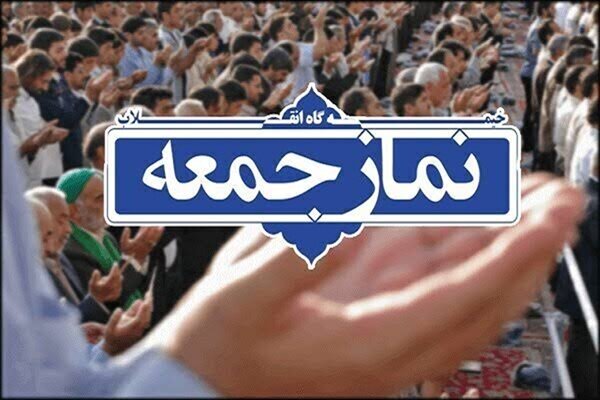 ۶۰ درصد مدارس در سهند غیرانتفاعی است؛ خانوادهها تحت فشار هستند ۶۰ درصد مدارس در سهند غیرانتفاعی است؛ خانوادهها تحت فشار هستند
