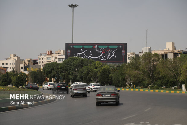 ۴ معبر و تقاطع در مشهد تغییر نام یافتند