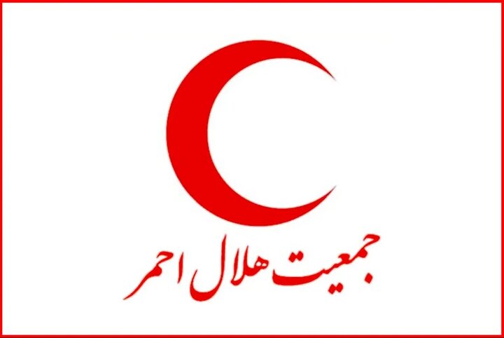 اهدای تجهیزات پزشکی به بانک امانات جمعیت هلالاحمر بهاباد اهدای تجهیزات پزشکی به بانک امانات جمعیت هلالاحمر بهاباد