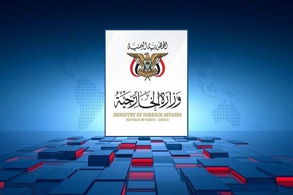صنعا: رژیم سعودی از زیر چتر آمریکا و اسرائیل خارج شود صنعا: رژیم سعودی از زیر چتر آمریکا و اسرائیل خارج شود
