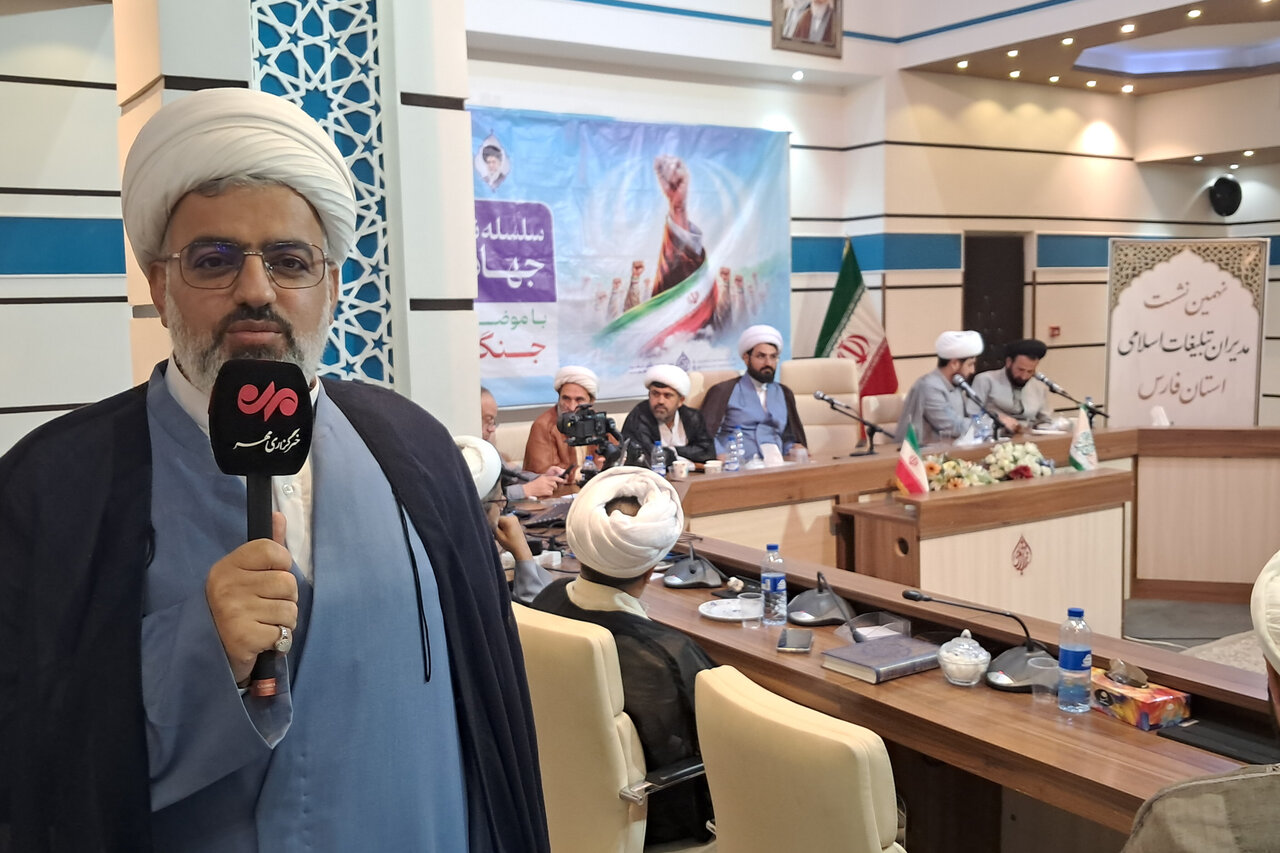 فارس پیشران جریانسازی گفتمان خونخواهی رهبر شهید انقلاب
