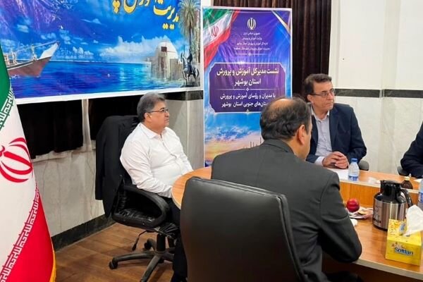 دانش فر: مدیریت بهینه نیروی انسانی اولویت آموزش و پرورش است دانش فر: مدیریت بهینه نیروی انسانی اولویت آموزش و پرورش است