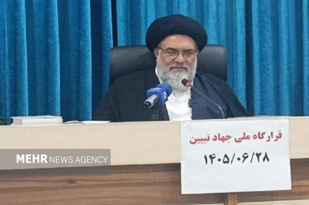 جهاد تبیین باید سنگر مقابله با تحریف دستاوردهای انقلاب باشد جهاد تبیین باید سنگر مقابله با تحریف دستاوردهای انقلاب باشد