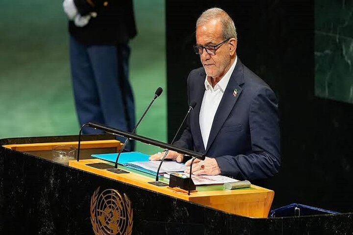 پزشکیان: برای دفاع از عزت و سربلندی مردم به سازمان ملل رفتیم پزشکیان: برای دفاع از عزت و سربلندی مردم به سازمان ملل رفتیم