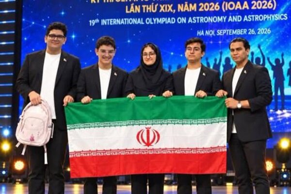 عهدی که طلا شد