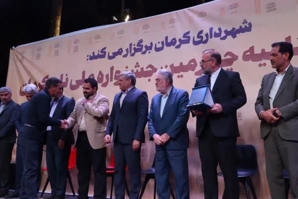 پایان جشنواره ملی نان در کرمان؛ ثبت بیش از ۴۵۰ هزار بازدید کننده پایان جشنواره ملی نان در کرمان؛ ثبت بیش از ۴۵۰ هزار بازدید کننده