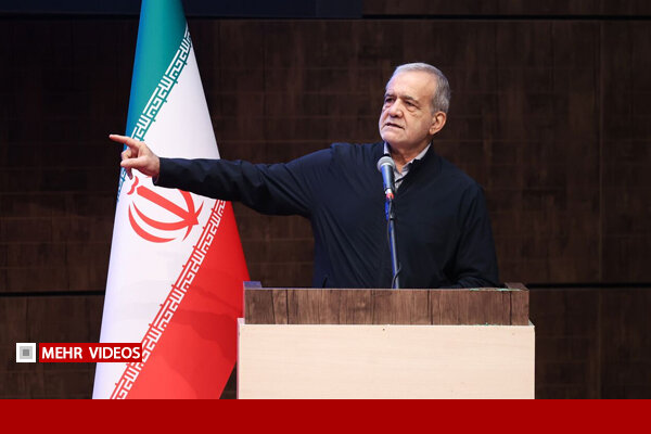 پزشکیان: در حمایت از نیروهای مسلح متحد هستیم پزشکیان: در حمایت از نیروهای مسلح متحد هستیم